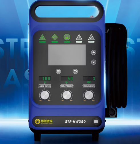 Industrial Laser Welding Machine - Saldatore laser portatile industriale da 900