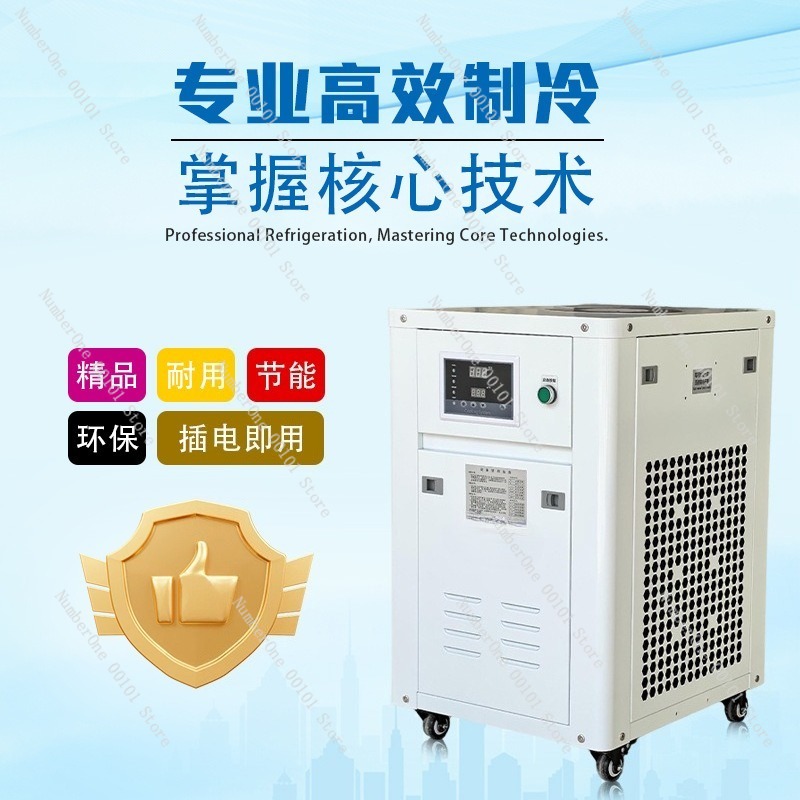 Refrigeratore d'Acqua Industri - Industrial Laser Welding Machine recensione e prezzo