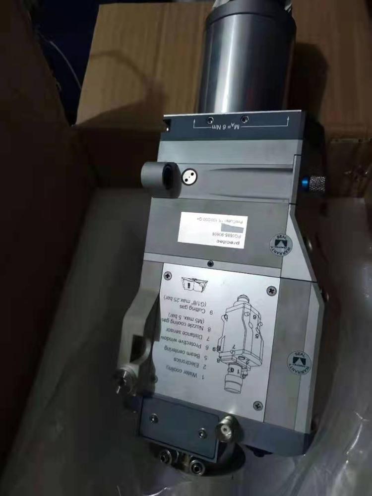 Testa di Taglio Laser a Fibra  - Fiber Laser Cutting Machine recensione e prezzo