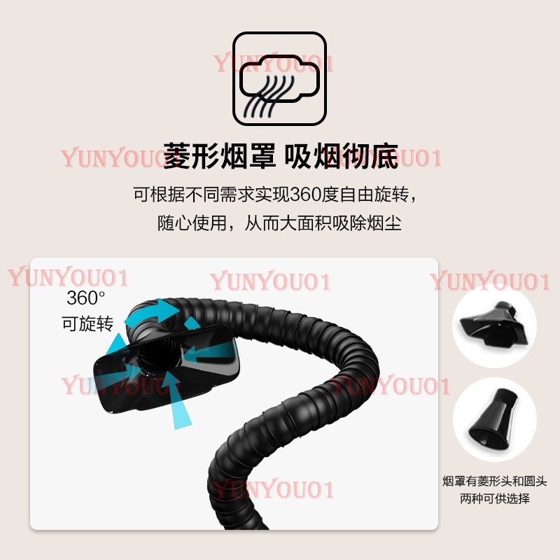 YW200 saldatore fumi di saldat - Industrial Laser Solder Iron recensione e prezzo