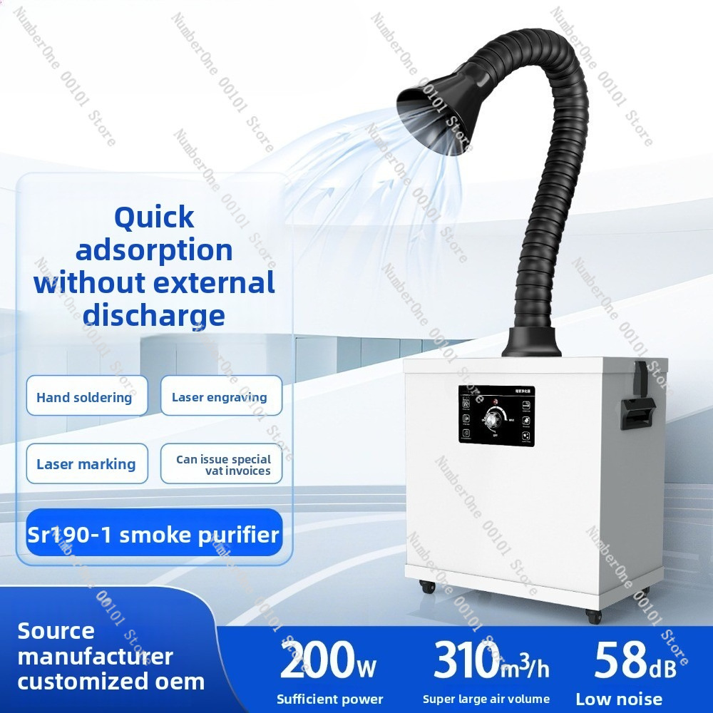Depuratore di fumi industriale - Industrial Laser Solder Iron recensione e prezzo