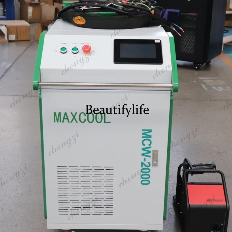 Macchina per Saldatura Laser a - Fiber Laser Cutting Machine recensione e prezzo