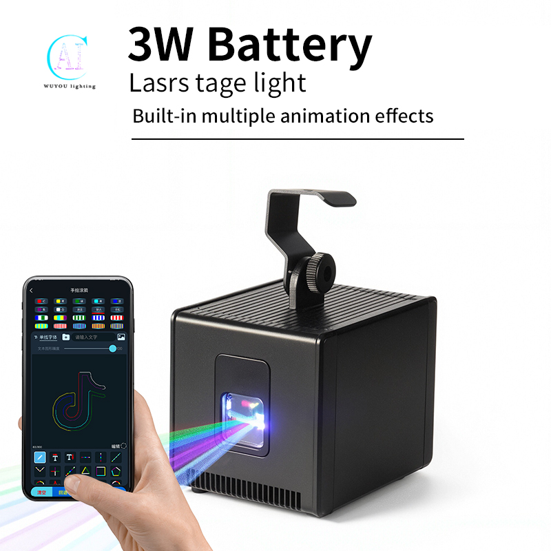 Scanner di luce laser a batter - Industrial Laser Projector recensione e prezzo